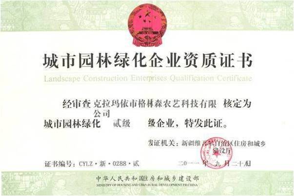 9ȡסͳ罨䷢